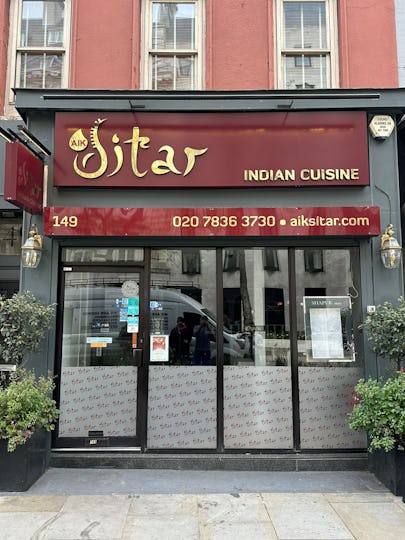 Aik Sitar