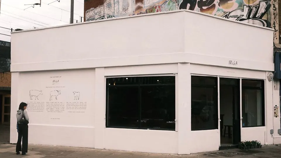 Miga, London - Restaurant Review, Menu, Opening Times