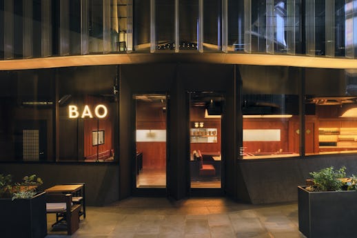 BAO City