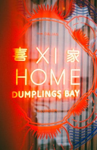 Xi Home Dumpling Shoreditch