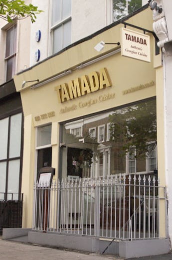 Tamada