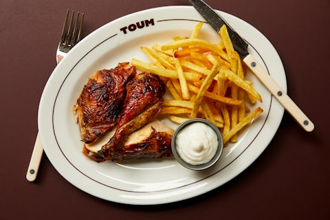 Toum