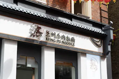 Kung Fu Noodle