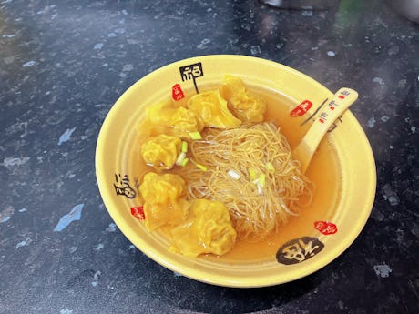 Happy Dim Sum