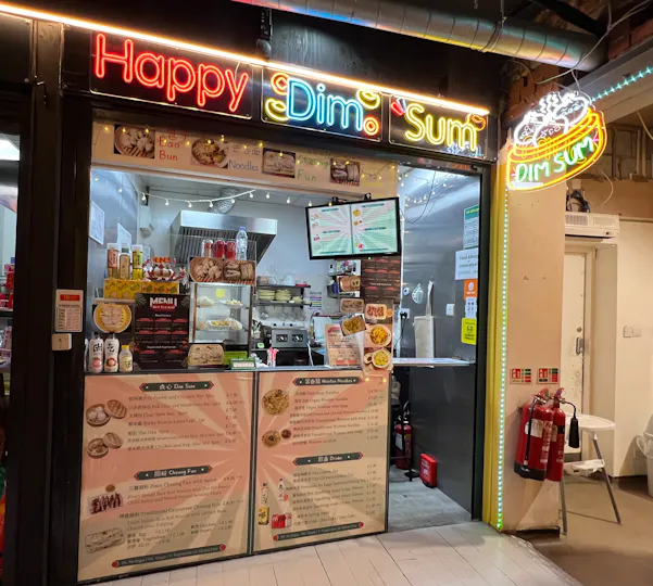 Happy Dim Sum
