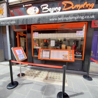 Beijing Dumpling