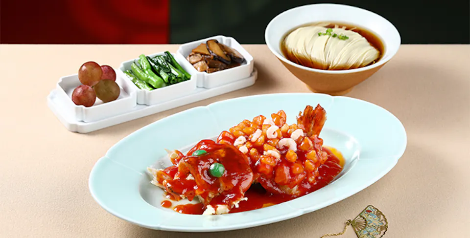 Songhelou