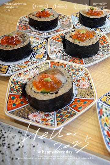 Sushi M Leeds