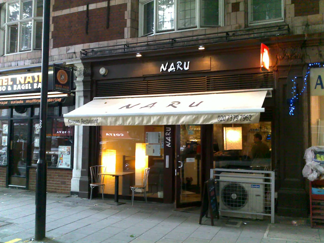 Naru Restaurant