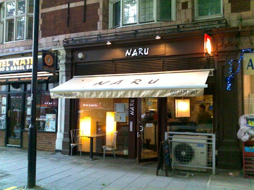 Naru Restaurant