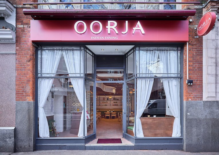 Oorja