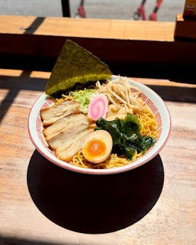 Bar Kushi