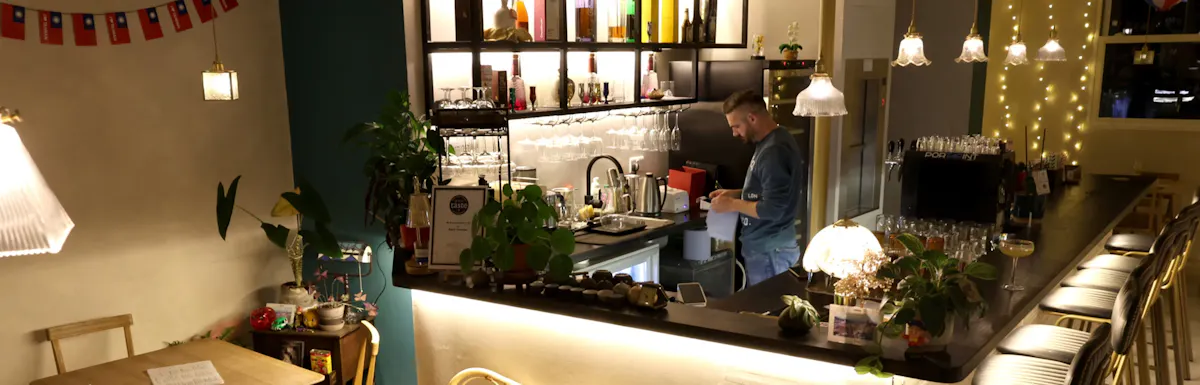 Ni Fon Kitchen