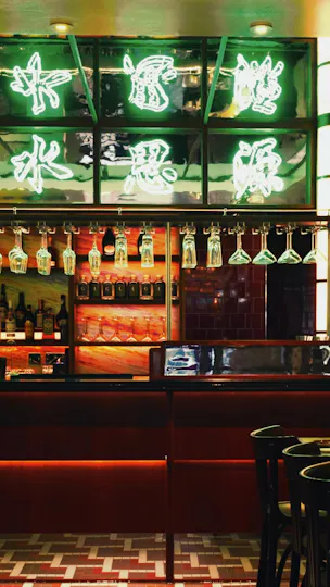 Shan Shui Social Victoria