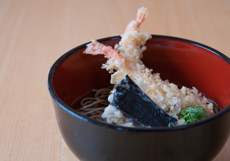 Kiku