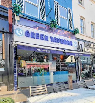 Greek Taverna Bold Street