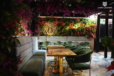 Amiri Lounge
