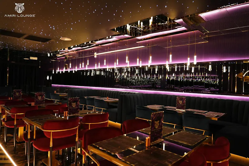 Amiri Lounge