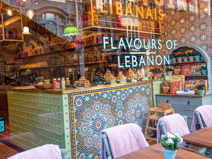 Comptoir Libanais Wigmore Street