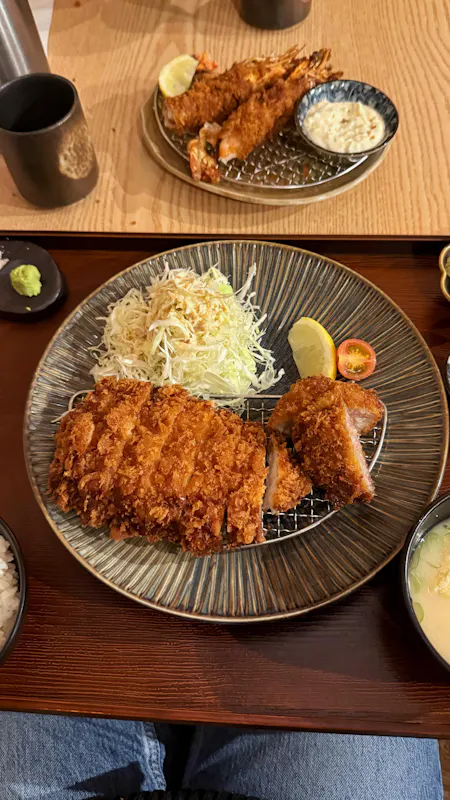Katsuro
