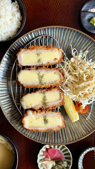 Katsuro