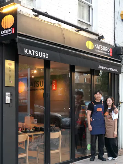 Katsuro