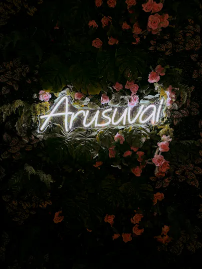 Arusuvai Restaurant