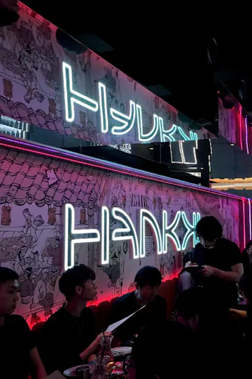 Hankki