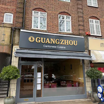 Guangzhou