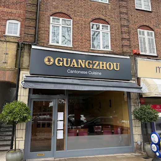 Guangzhou