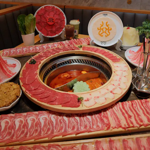 Da Long Yi Hot Pot