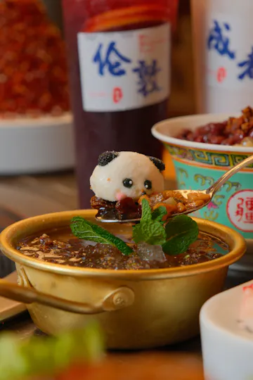 Da Long Yi Hot Pot