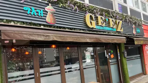 GE