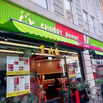 Chubby Bunny Restaurant