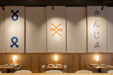 Kinjo Oxted