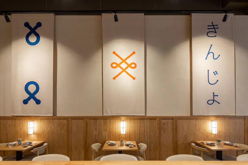 Kinjo Oxted