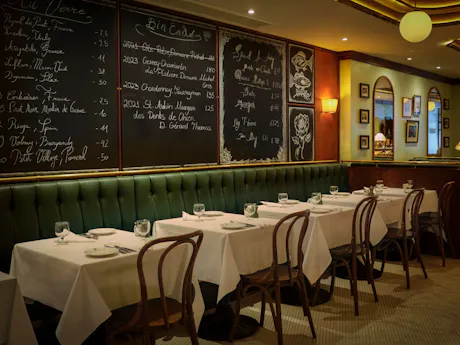 Chez Rose