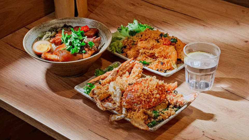 One Rice