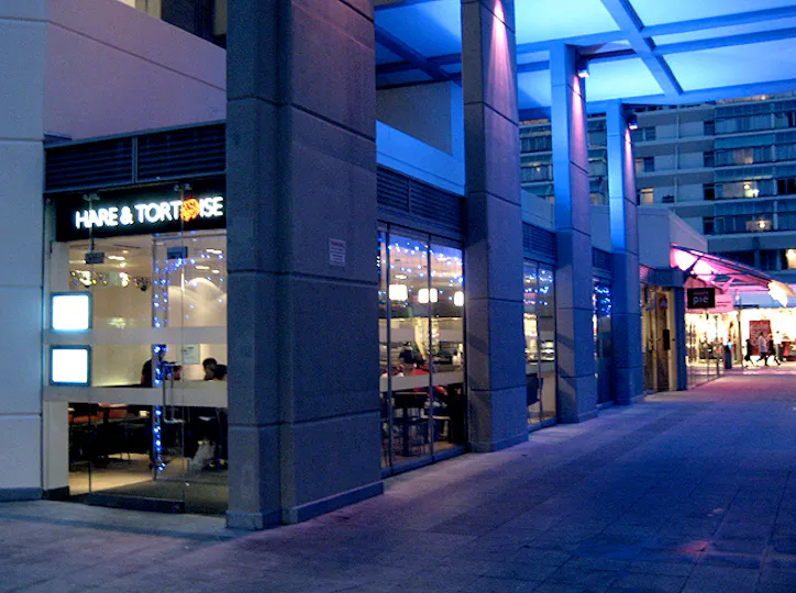 Hare & Tortoise Bloomsbury