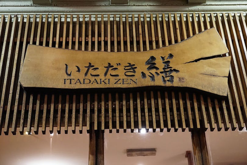 Itadaki Zen