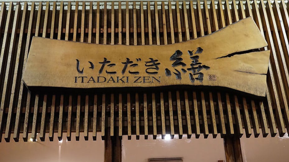 Itadaki Zen