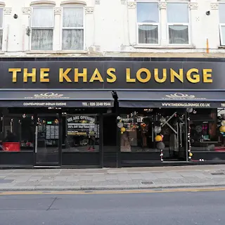 The Khas Lounge
