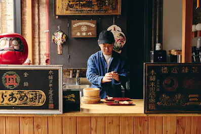 OTON Little Japan Diner