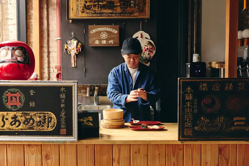 OTON Little Japan Diner