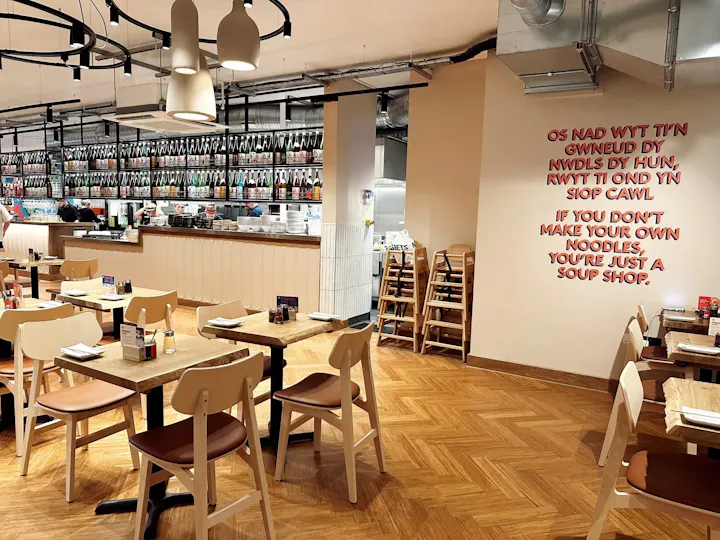 Tonkotsu Cardiff