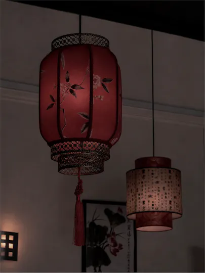 Shi Fu Chinese