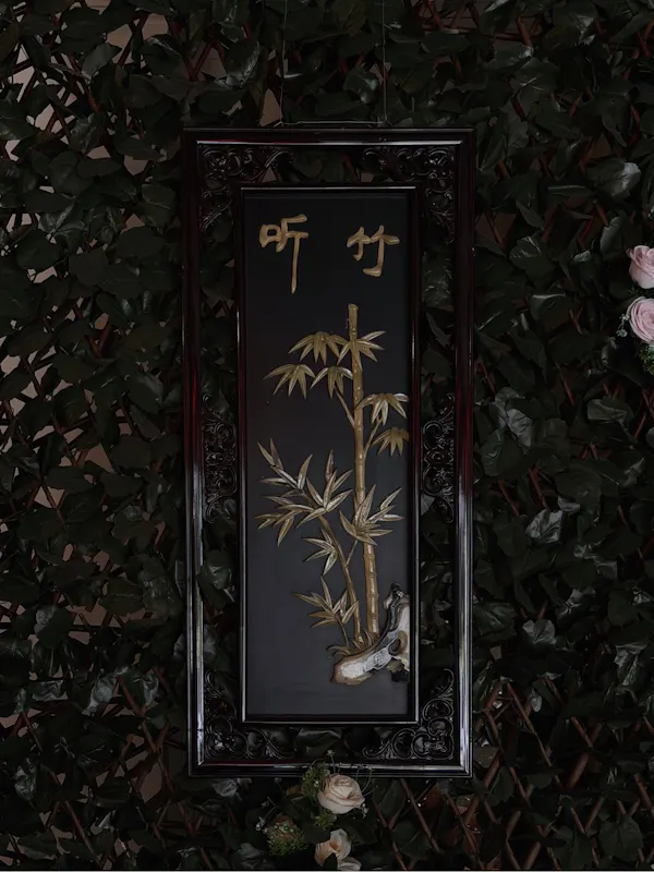Shi Fu Chinese