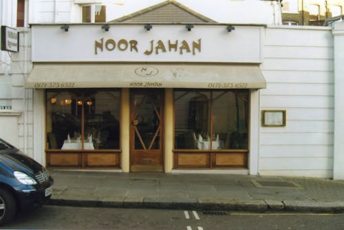 Noor Jahan