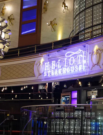 Heliot Steak House