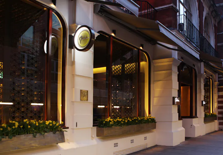 Quilon